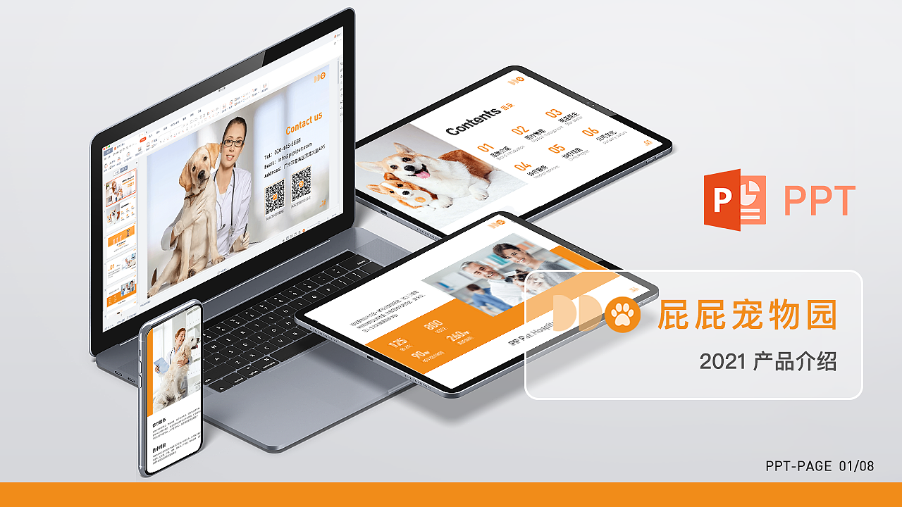 2022-个人UI作品集（图ZMjkzMTkwNTU2） - APP界面 - 站酷设计师紫夜_Luly原创素材 - 站酷ZCOOL