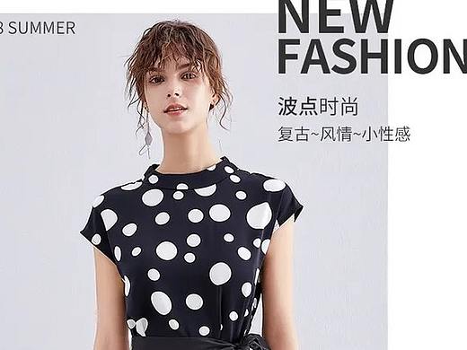 服装详情页
