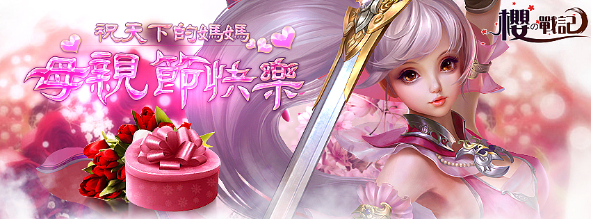 几张小作品（图ZMjgzMDI0ODg=） - 运营设计 - 站酷设计师Design丶梁帅原创素材 - 站酷ZCOOL