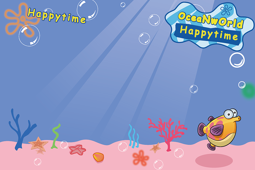 儿童电子成长档案模板-海洋世界（图ZNTcyNjUwNjQ=） - 书籍/画册 - 站酷设计师杨日正原创素材 - 站酷ZCOOL