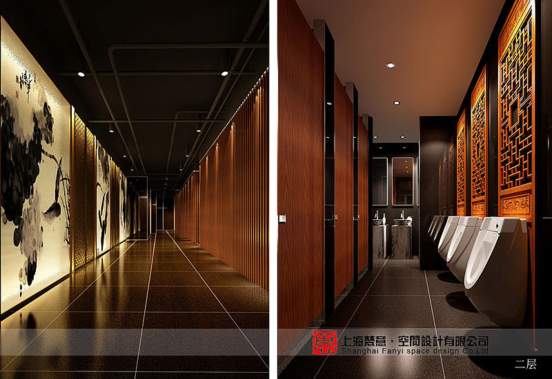 郑州鱼火锅店设计案例——愚掌门