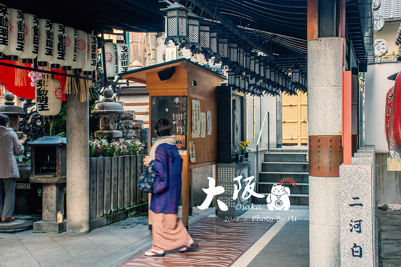 东瀛拾遗录（图ZMTE1OTgwMDIw） - 风光摄影 - 站酷设计师yu_qianqian原创素材 - 站酷ZCOOL