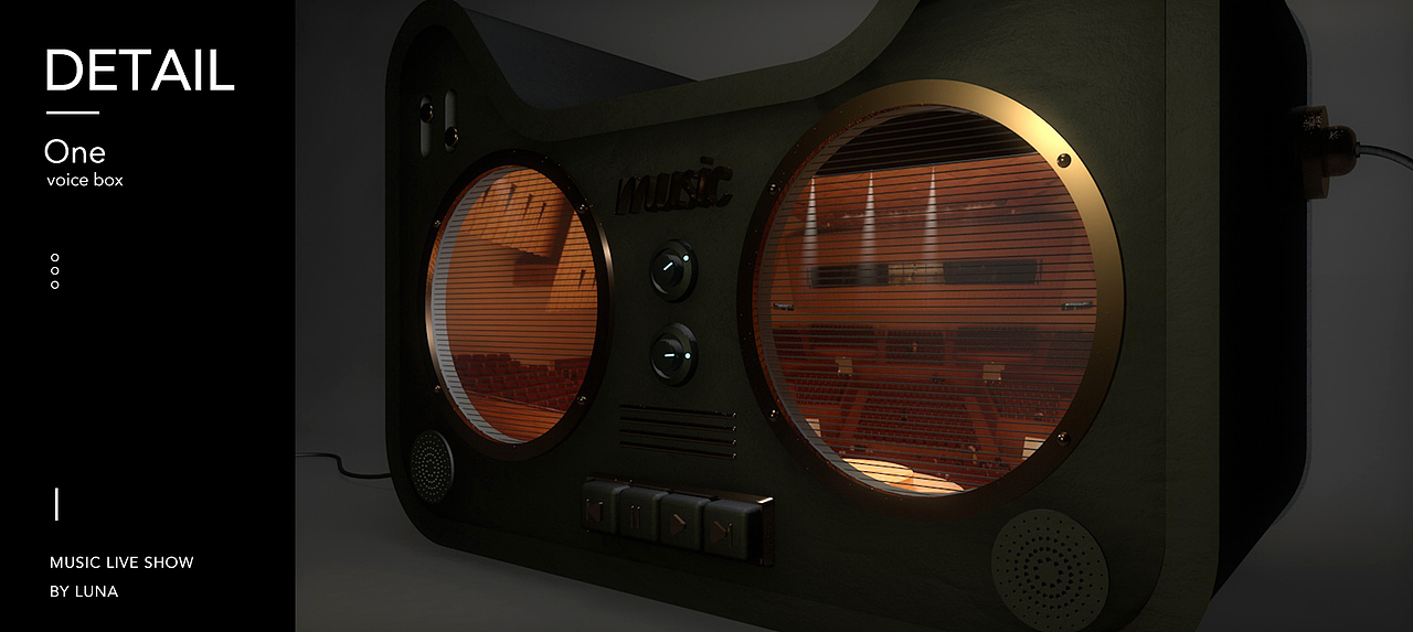 天貓超級(jí)品類日—響你所想（圖ZMTI5MDk0Njk2） - 海報(bào) - 站酷設(shè)計(jì)師laluna原創(chuàng)素材 - 站酷ZCOOL