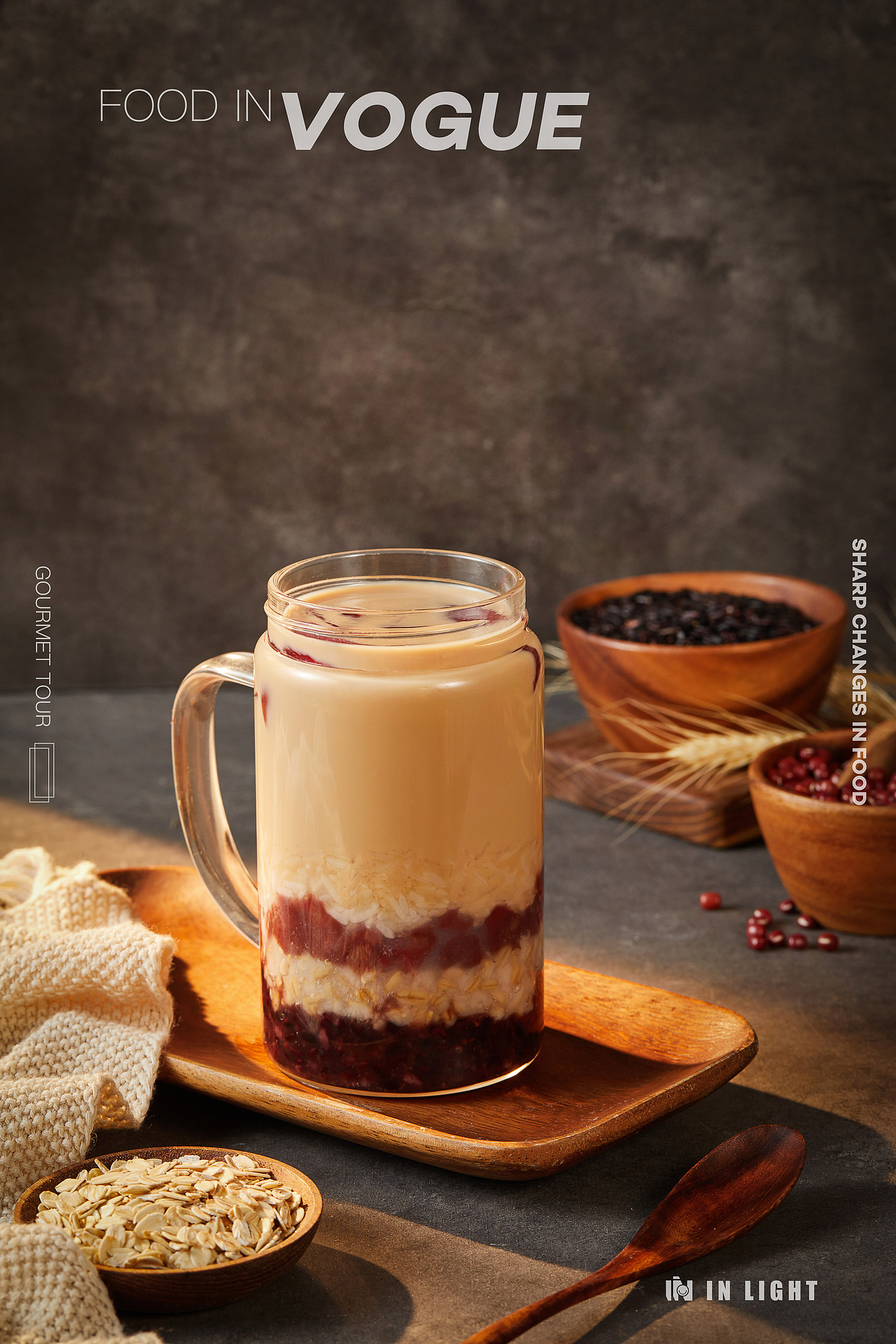 一杯冬日暖心热饮inlight饮品拍摄