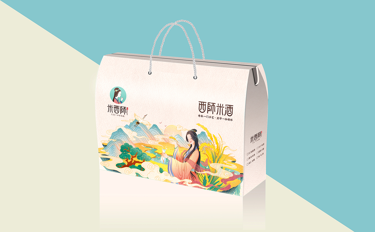 米酒品牌包装插画案例（图ZMTkyNjM1MTM2） - 商业插画 - 站酷设计师虎妞666原创素材 - 站酷ZCOOL