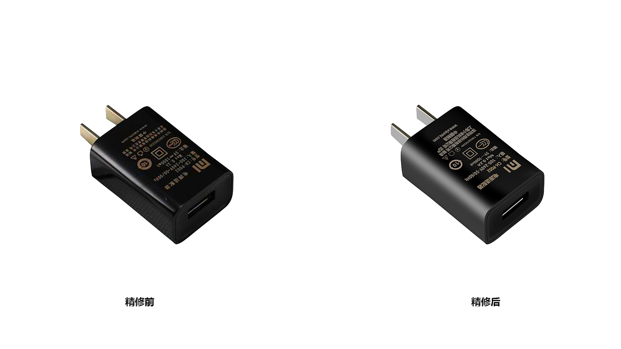 精修（图ZMjM3NjU5NzI4） - 其他平面 - 站酷设计师Qirvis原创素材 - 站酷ZCOOL