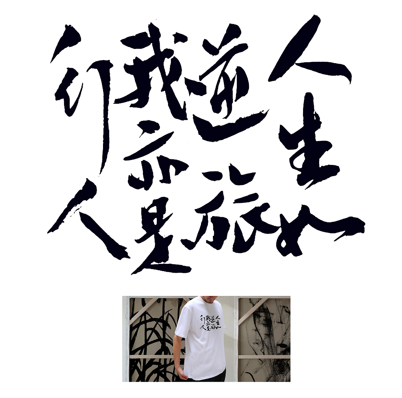 然后当然是要搞个效果,自嗨一下的啦