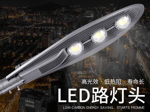 近期阿里巴巴作品（個人主頁-ZMjYyMzExNzI=） - 電商 - 站酷設(shè)計師熱心村民阿藍(lán)原創(chuàng)素材 - 站酷ZCOOL