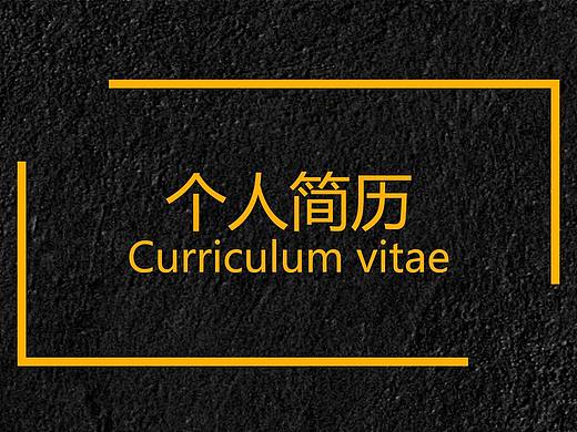 电商（个人主页-ZMzcyOTQ4MzY=） - 电商 - 站酷设计师菜鸟汪原创素材 - 站酷ZCOOL