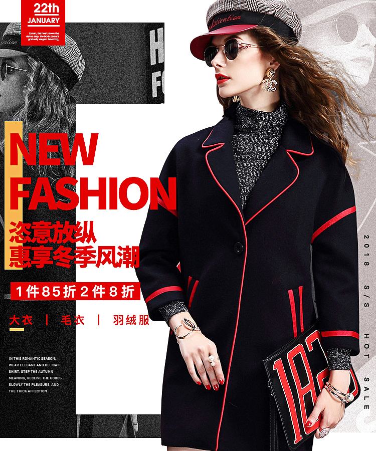 时装女装作品集之--无线海报设计（图ZMTk5NDE5Nzc2） - 电商 - 站酷设计师小小小小艺JannG原创素材 - 站酷ZCOOL