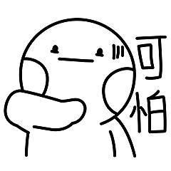李小明（图ZMjE2NDM2OTI0） - IP形象 - 站酷设计师beebuv原创素材 - 站酷ZCOOL