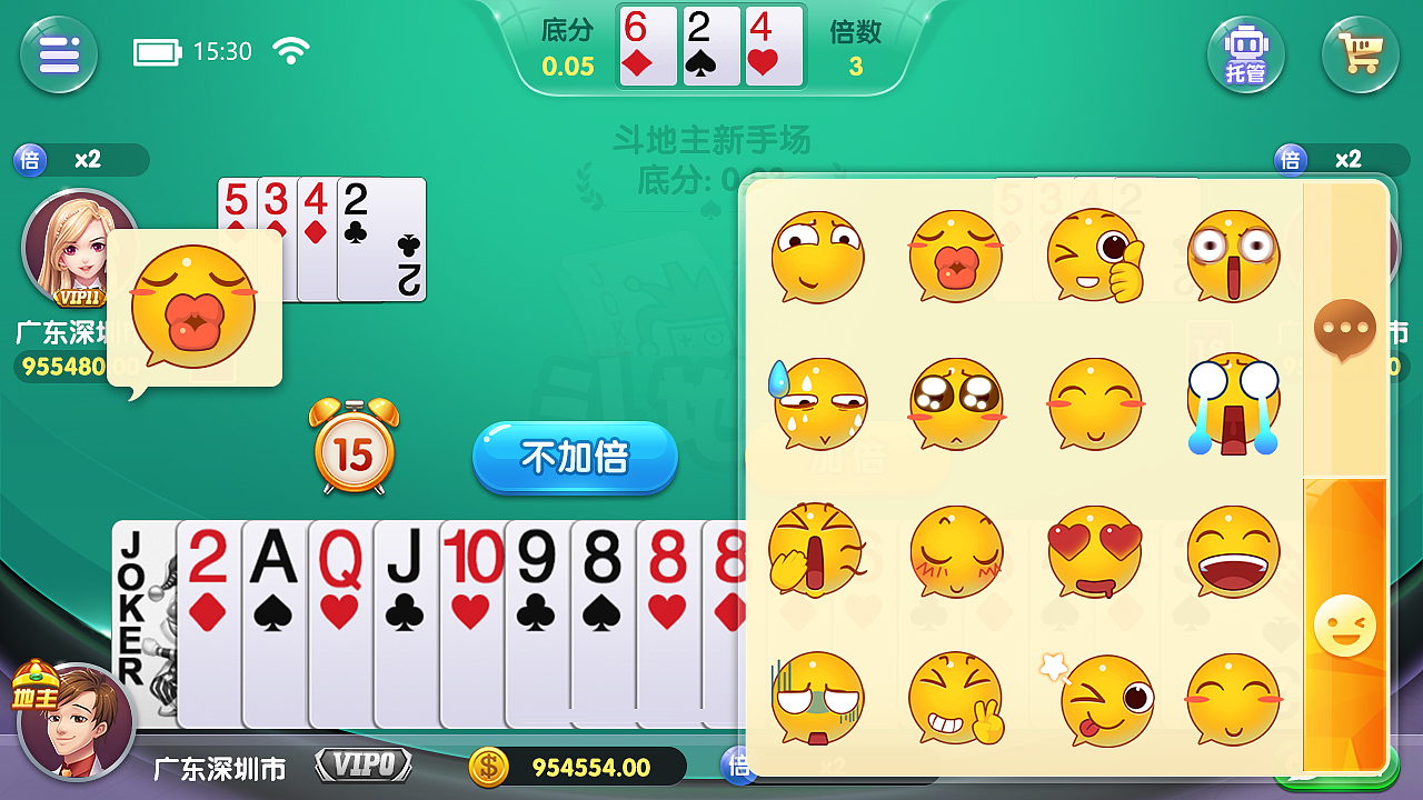 金猴娱乐（图ZMjMyMjg5Nzgw） - 游戏UI - 站酷设计师半月未满原创素材 - 站酷ZCOOL