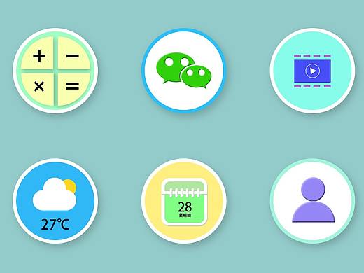 圖標(biāo)（個(gè)人主頁-ZNTAwODE5MzY=） - 圖標(biāo) - 站酷設(shè)計(jì)師九七同學(xué)原創(chuàng)素材 - 站酷ZCOOL