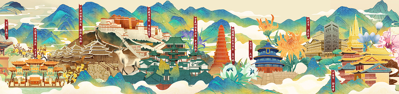 中国建筑（图ZMjgwMTI3ODQ4） - 艺术插画 - 站酷设计师阴阳镜原创素材 - 站酷ZCOOL