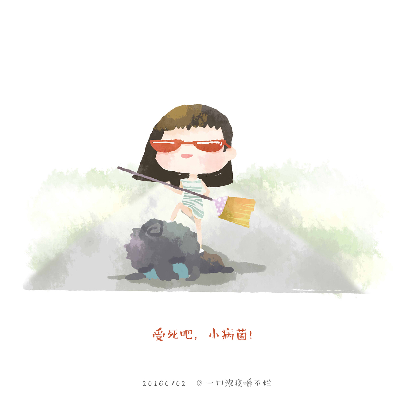 既然这样我翻点老本儿出来吧（图ZODc4MDMzNTI=） - 艺术插画 - 站酷设计师废柴女友原创素材 - 站酷ZCOOL