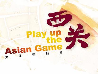 文创/设计
