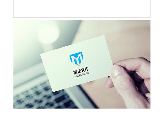MZ文化LOGO