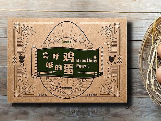 鸡蛋包装设计