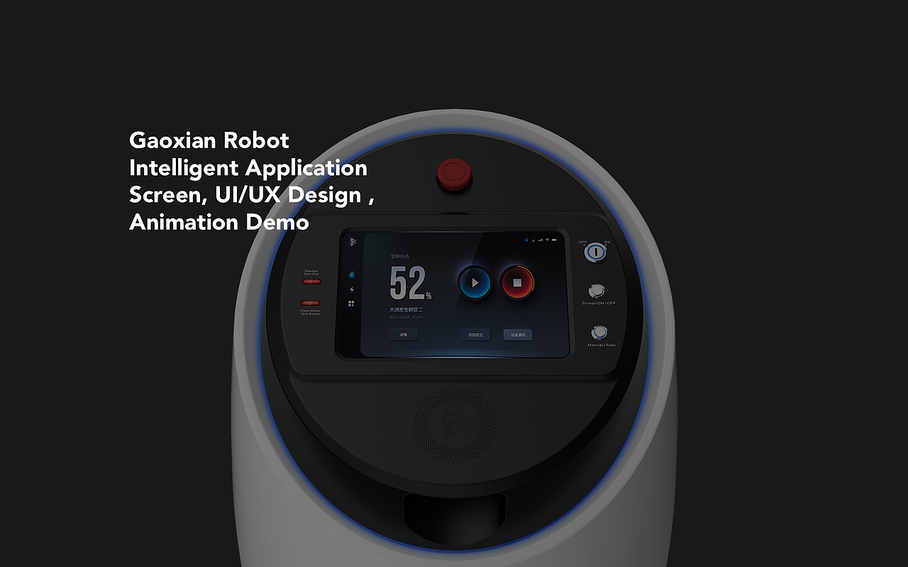 VR AR 智能應用 科技類項目（圖ZMjQxNDM0MzA4） - 其他UI - 站酷設計師大白Abai原創(chuàng)素材 - 站酷ZCOOL