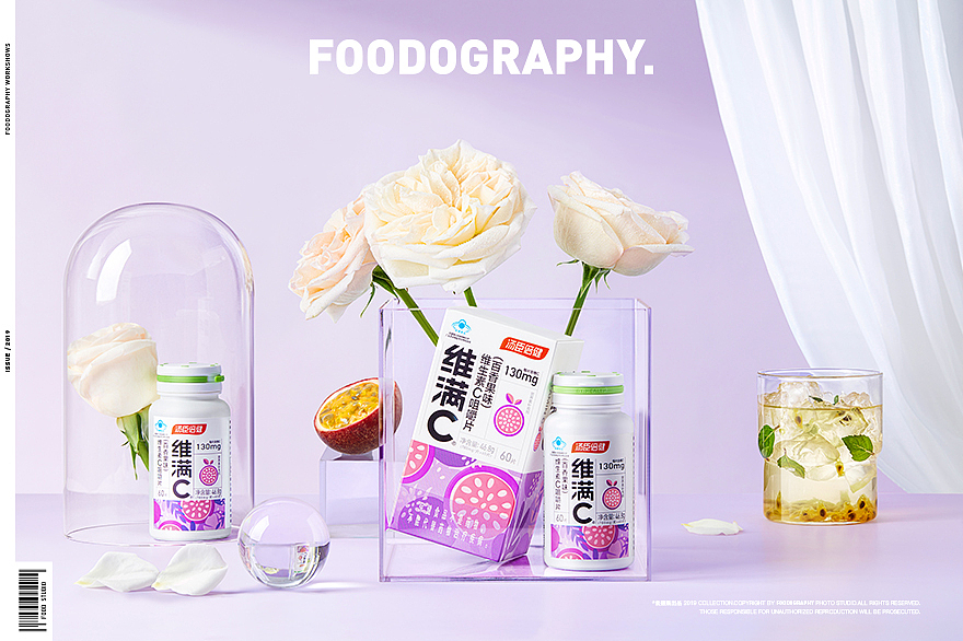 电商摄影 | 汤臣倍健维满C ✖ foodography