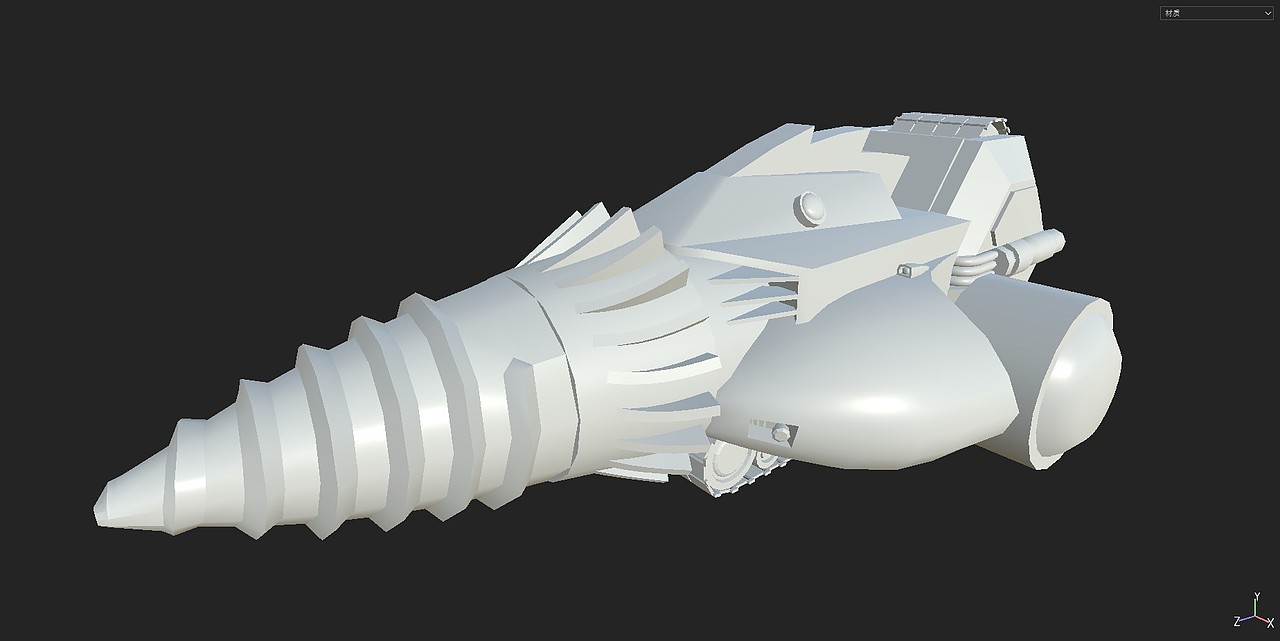 迪迦奥特曼 皮帕坦克 peepar 3D建模