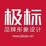 极标的头像