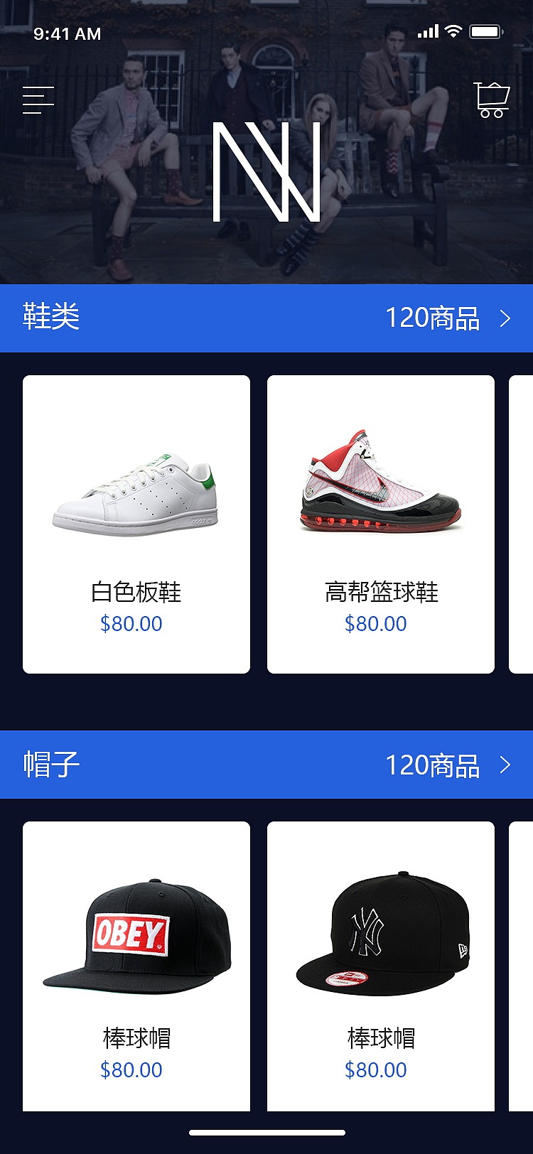 APP（图ZMTYwMjc2OTI0） - APP界面 - 站酷设计师zxq359715187原创素材 - 站酷ZCOOL