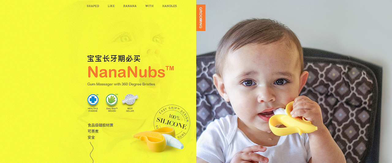 牙胶（图ZMTc3OTgxNjAw） - 海报 - 站酷设计师hihiyo原创素材 - 站酷ZCOOL