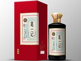 葛一记酒