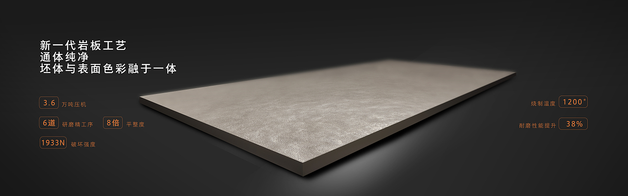 让空间多一些留白