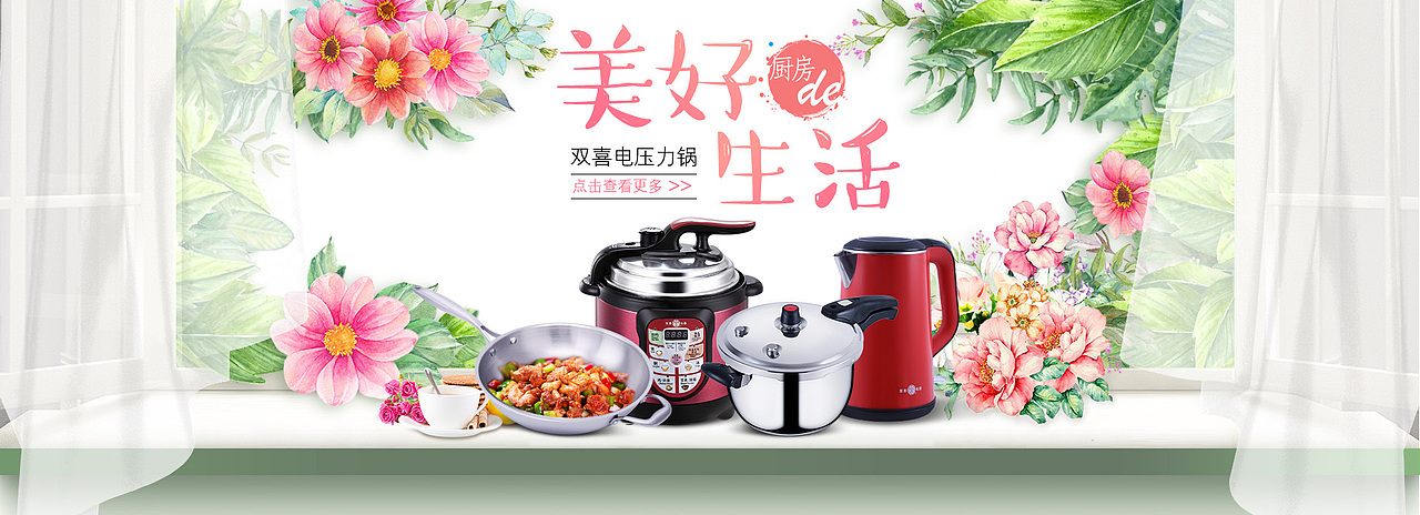 其它海报（图ZOTc1NjEwMDA=） - 其他 - 站酷设计师xiaorong12012原创素材 - 站酷ZCOOL