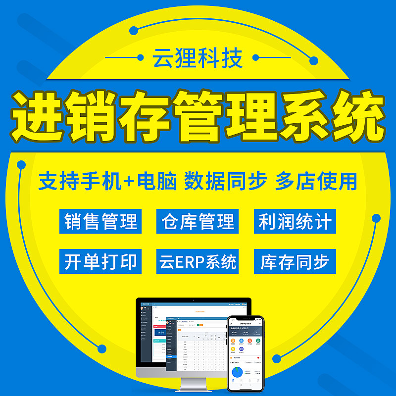 本人承接：详情页 主图 海报 banner 店铺首页 店招（图ZMjY5NTY5OTYw） - 其他平面 - 站酷设计师我今天很乖原创素材 - 站酷ZCOOL