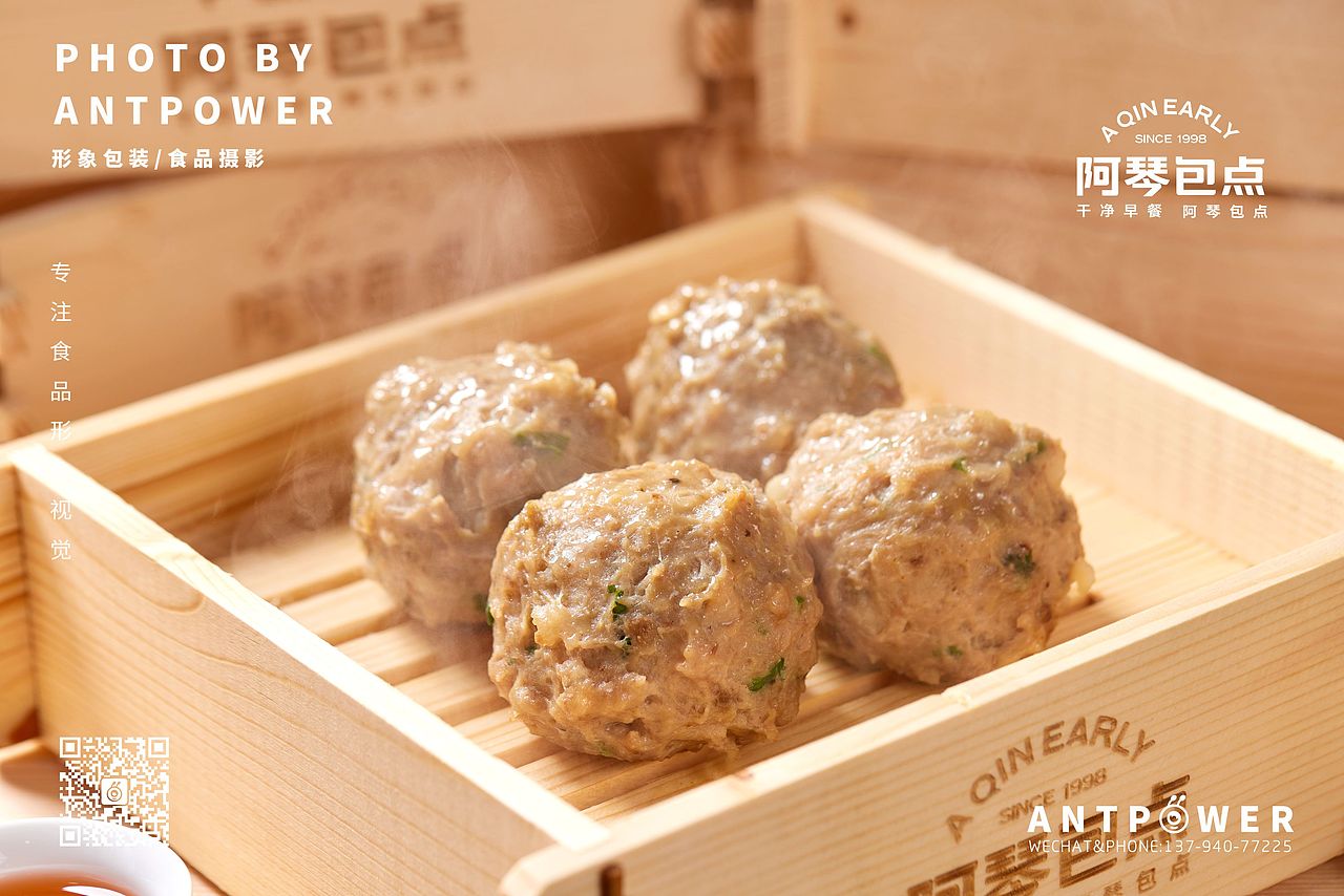 美食摄影 // 阿琴包点（图ZMjg1ODk4MjY4） - 美食摄影 - 站酷设计师蚂蚁动力美食视频原创素材 - 站酷ZCOOL