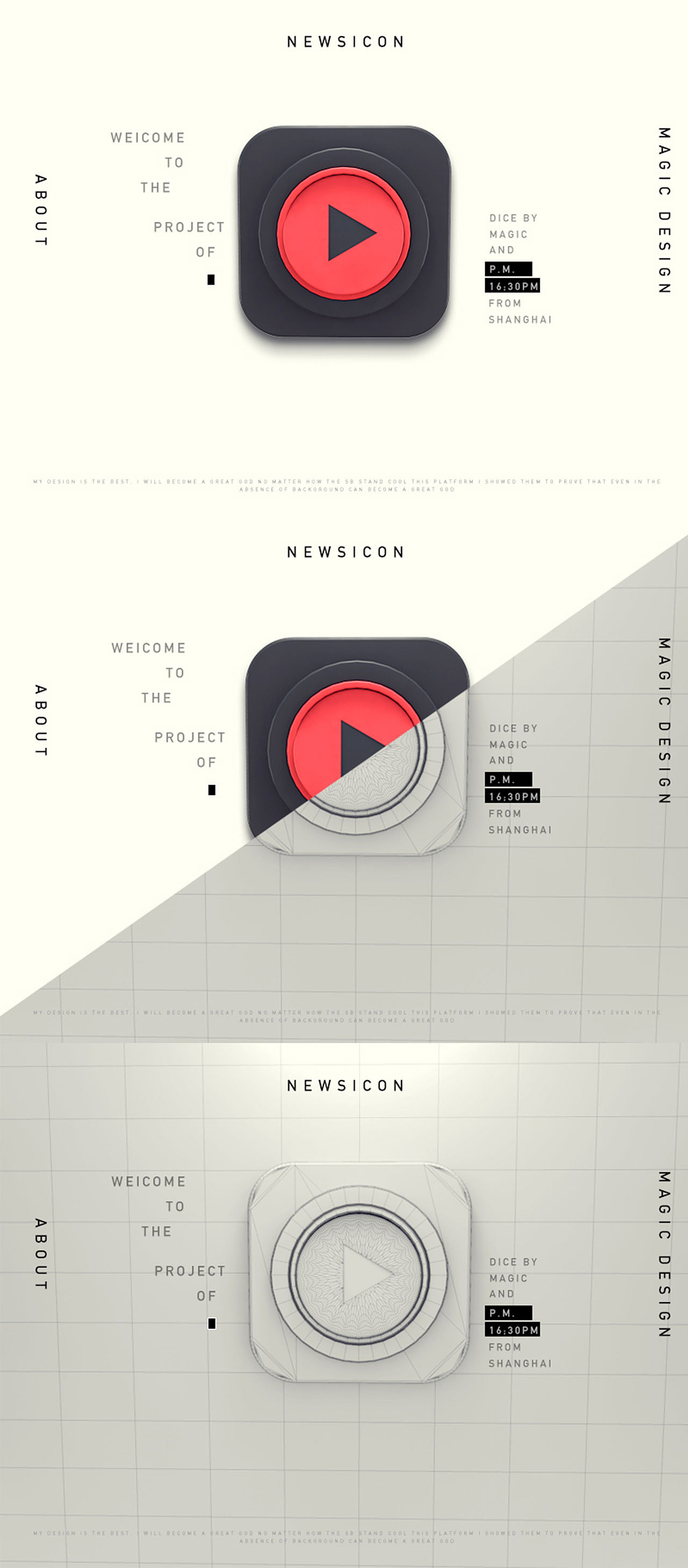 2017年度原创公开课作品集合-C4D（图ZMTA0NjkyOTE2） - 场景 - 站酷设计师靖哥教你做C4D原创素材 - 站酷ZCOOL