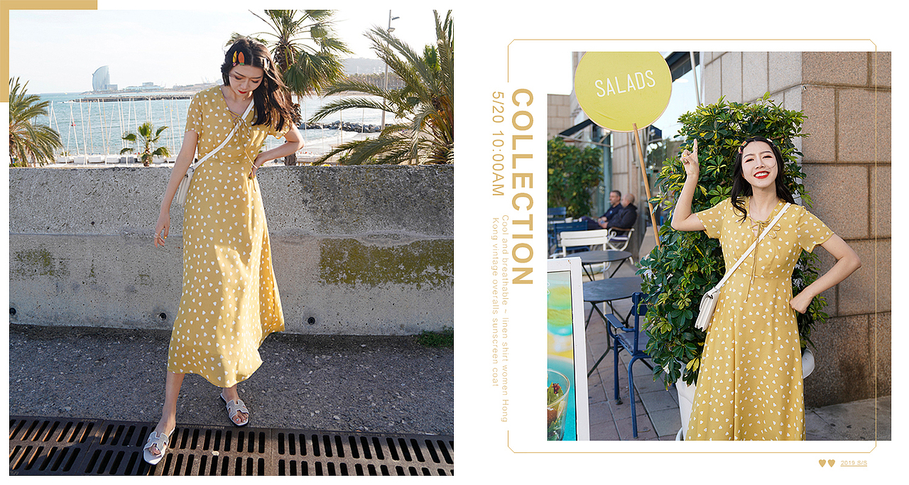 女装banner