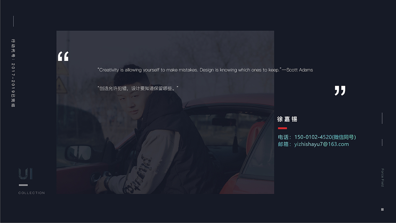 XXX-project summary【Ⅱ】（图ZMjI3NzYxNDY0） - APP界面 - 站酷设计师XXX高端设计原创素材 - 站酷ZCOOL