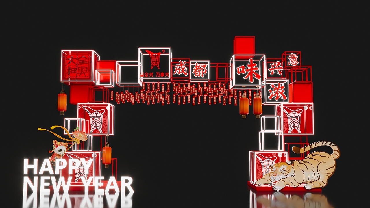 全兴中式风格设计（图ZMjgzMTY4OTMy） - 展陈设计 - 站酷设计师_微笑_原创素材 - 站酷ZCOOL