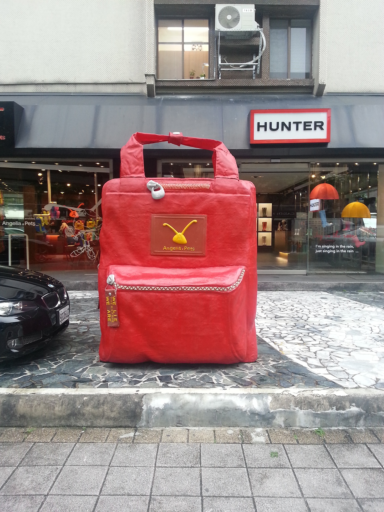 台湾的设计感#出发的勇气2014#