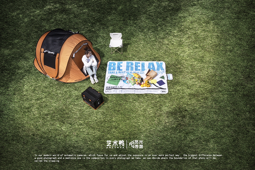 野餐垫拍摄（图ZMzM4Mjc2NjA4） - 产品摄影 - 站酷设计师觅光传媒原创素材 - 站酷ZCOOL