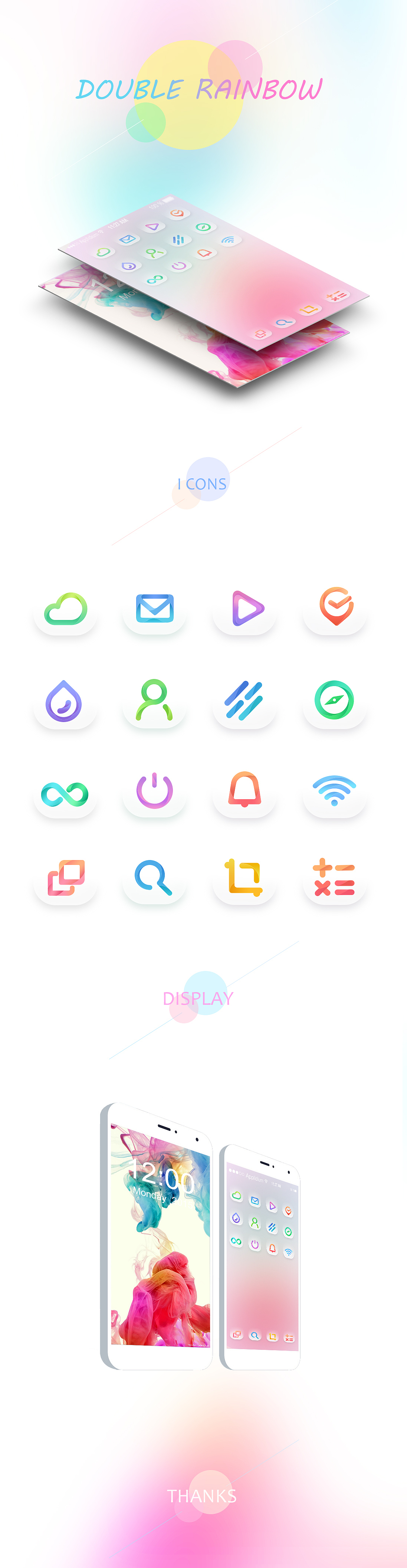 渐变色icon（图ZNTA0MDUwNjQ=） - 图标 - 站酷设计师yashal原创素材 - 站酷ZCOOL
