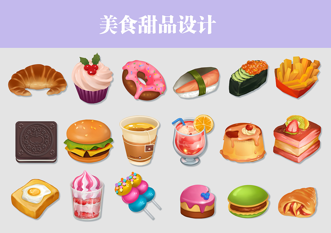 整理小素材作品（图ZMjU5MTM2NDEy） - 商业插画 - 站酷设计师猫不懒ya原创素材 - 站酷ZCOOL