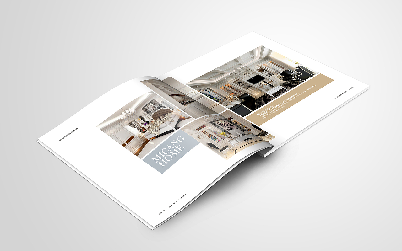 产品画册（图ZODAwNzY5MjA=） - 宣传物料 - 站酷设计师Red1986原创素材 - 站酷ZCOOL