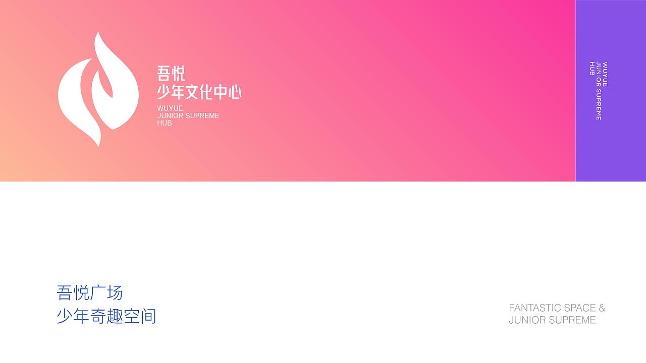 logo设计（图ZMjUwNDA4Mzg4） - 品牌 - 站酷设计师钒钶思设计原创素材 - 站酷ZCOOL