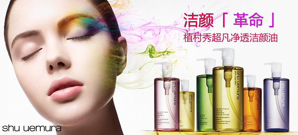 专题banner（图ZODg5ODEzODA=） - 电商 - 站酷设计师糖果轰炸机原创素材 - 站酷ZCOOL