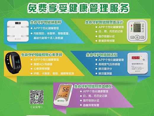 DM单（个人主页-ZMjUxMzAxMjA=） - 其他平面 - 站酷设计师韩梦云原创素材 - 站酷ZCOOL