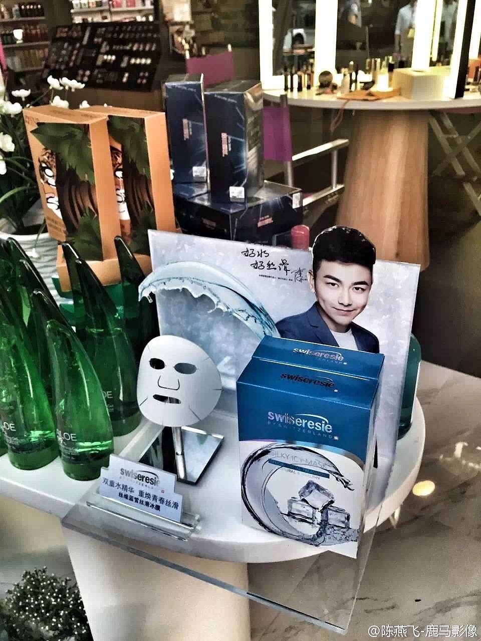 鹿马影像商业摄影工作室作品|主持人陈欢|面膜广告