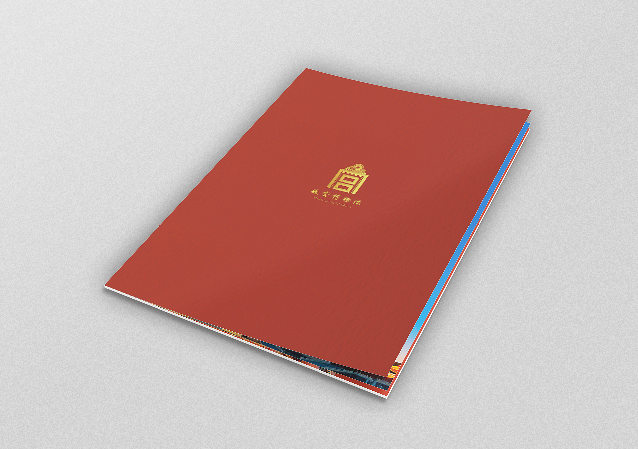 故宫画册（图ZMjI0MjM4OTI0） - 书籍/画册 - 站酷设计师大玲Daling原创素材 - 站酷ZCOOL