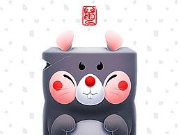 吉祥物