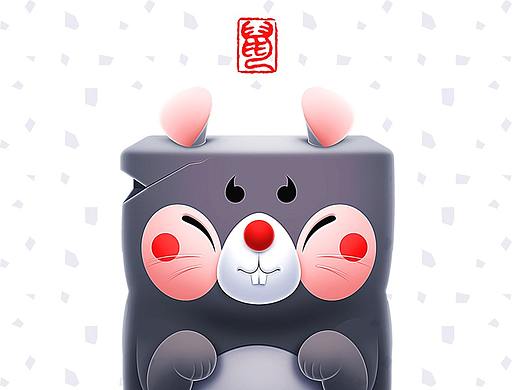 中式IP策划案（贰）
