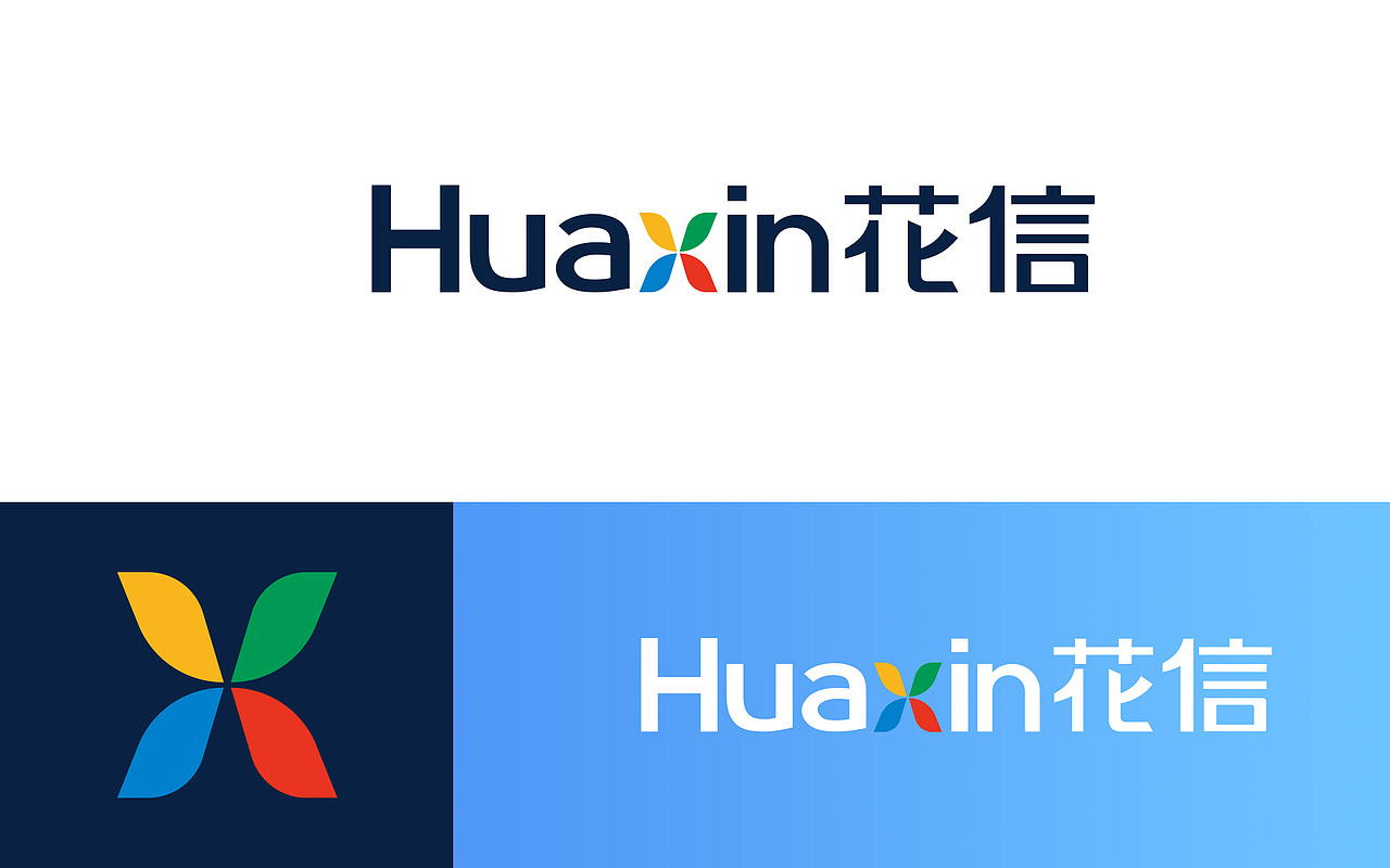 2017年作品集/个人简历